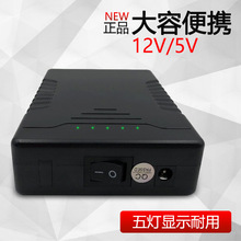 12V늳9800ӟOLED􎧂Դҹសɳ늳ؽM