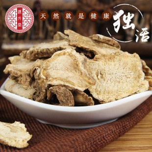 �a��؛Դ���|ɢ�b������ș�����l ��������ă�һ�����l