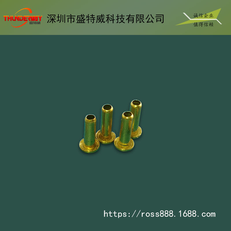 供应批发铆钉|线路板补孔铆钉|铆钉大批量出售