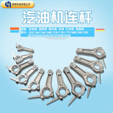 ���͙C�l늙C������� 152F154F168F170F173F188F190F�l�әC�B�U