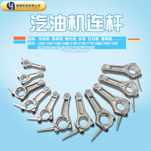 ���͙C�l늙C������� 152F154F168F170F173F188F190F�l�әC�B�U