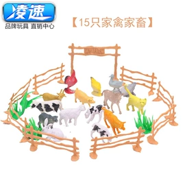 戏水玩具;惯性回力玩具;车模型