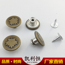 ���OӋ���Č���LOGO�S�~���|17MM�����o�� ţ�п� �����z���o