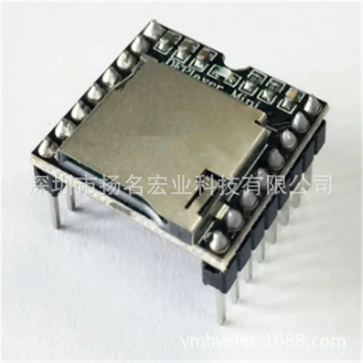 Open source Player mini MP3 mini player development module XTW