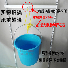 Square tube hook black white single line card square hook shelf card 15MM square tube mobile phone jewelry stainless steel color hook