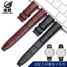 �m���fi��������/�؝����Z��Ƥ�펧 ţƤ�ֱ�Ƥ�� 20MM 22mm