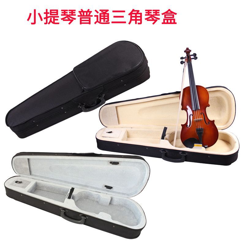 Estuche de violín bolsa caja mochila bolsa de piano caja de estuche ligero súper correa para el hombro accesorios de gama alta