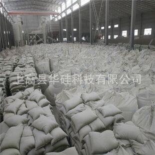 �S�ҹ���600Ŀ�������}���}�� ˮ̎���ø�Ч�ͺ��} 䓸G��ʯ��