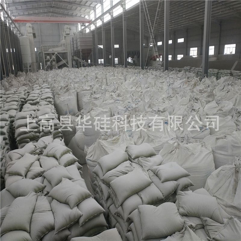 供应废水处理用氢氧化钙 钢窑生产氧化钙 含量90以上活性度高