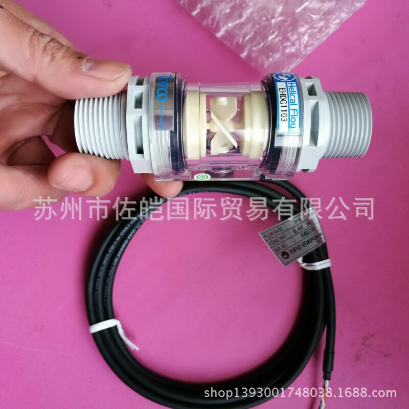 TOFCO牌原装HF-MPA40型号计量器 日本东富科液体面积式流量计