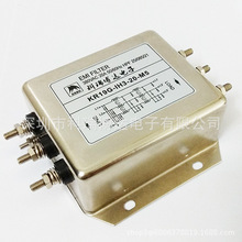 EMI滤波器 80A三相伺服输出型 380VAC 工频电源滤波器