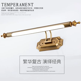 镜前灯;室内壁灯;梳妆台梳妆凳