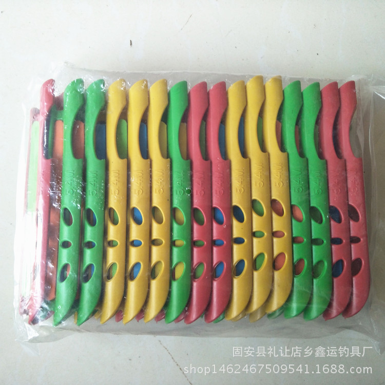 彩色护杆缠线板 卡线板 快速缠线 方便缠线板 线卡 渔具批发