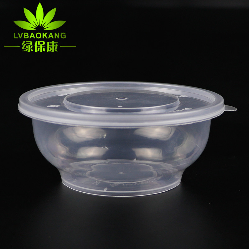 Caja de almuerzo desechable pequeño tazón de sopa tazón de arroz 360ml engrosado PP transparente ensalada de azúcar tazón yogur para llevar caja de embalaje