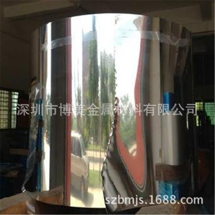 直销 4J29可伐合金 KOVAR合金 铁镍钴4J29 带材0.05-1.0免费分条