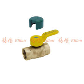 志清黄铜内螺纹球阀QNT4011可控防盗式球阀QNT2011防拆式球阀