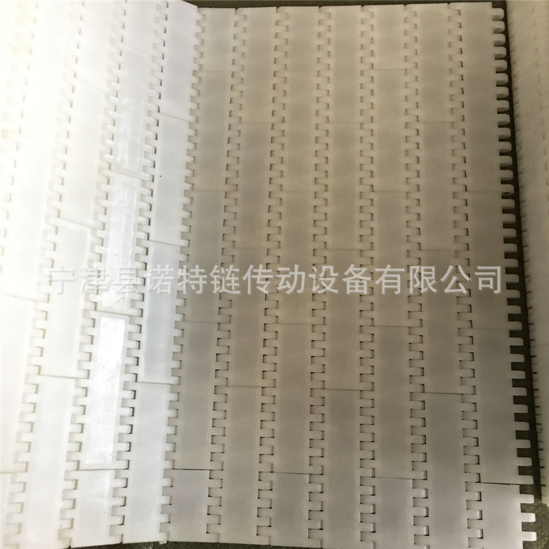 现货塑料板链肉食屠宰塑料输送链板微波烘干板式网带蓄电池生产线