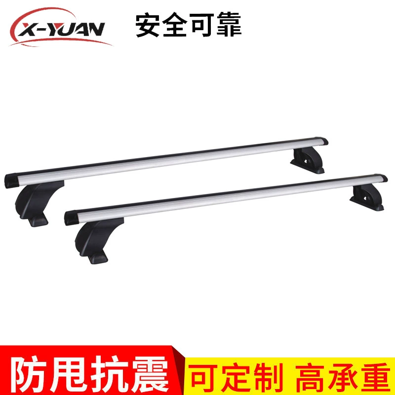 CT-5753B универсальная перекладина на крышу автомобиля багажник на крышу перекладина аксессуары