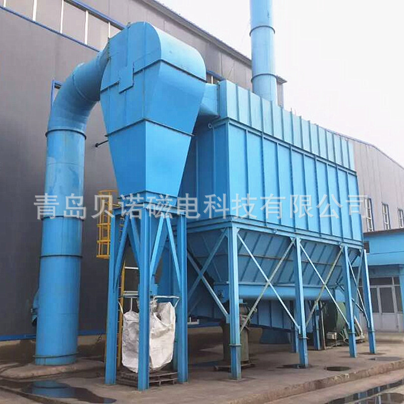 支持定制大型粉尘除尘设备 工业脉冲除尘设备 中频电炉除尘器