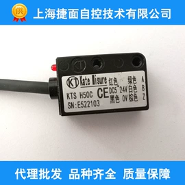 电子尺;其他工控系统;磁性传感器