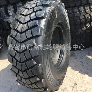 ɳĮ�\ݔ܇݆̥425/85R21 425/85r21����͹�܇݆̥���Ȧ�ɸ��b