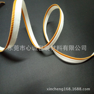 ���F؛�������޺V�^�� ��]�z�� �C�� ���ļ� �o�y����