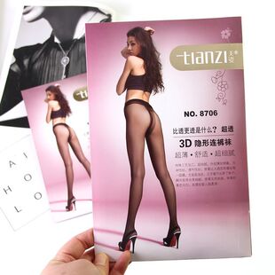 ������Ʒ3D�[�νz�m������͸�� T�d�ԸПo���Bѝ�m���ȴ���m8706