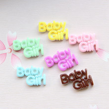 ֬baby boy girlӢĸDIYֻǲ Ȧ