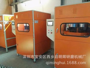 Knife Passivator Manufacturers Watch Case Polishing Machine Deburring Chamfering Dry Grinding Surface Treatment Equipment