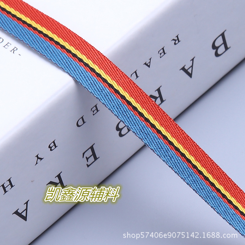 厂家批发  间色条纹织带 1cm斜纹涤纶织带 新款服装辅料 多用织带