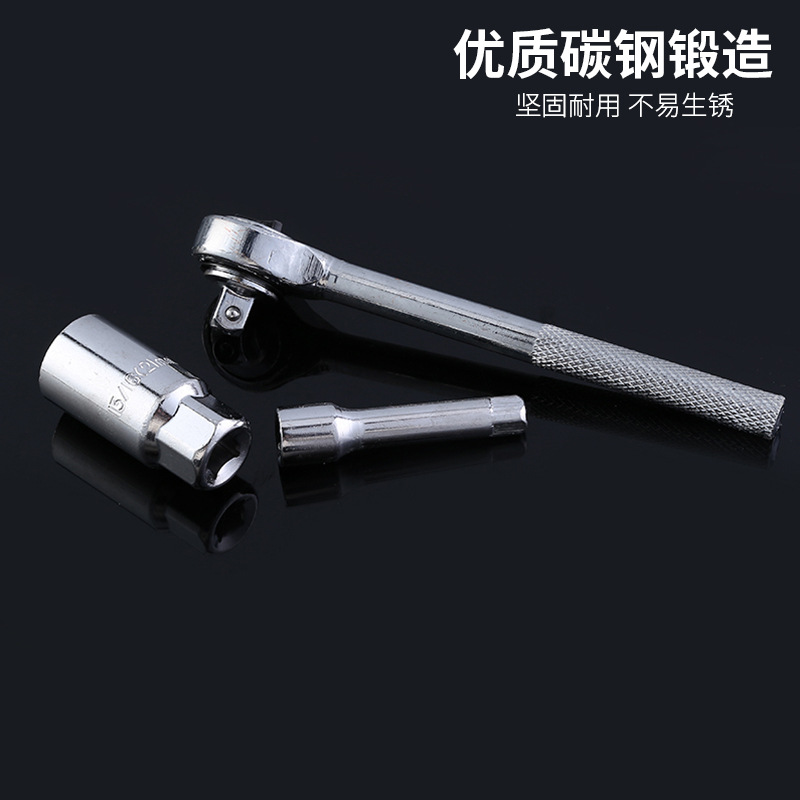 40-piece motocicleta coche herramienta manga conjunto combinación hardware herramienta manga traje llave