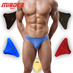Direct sale thin ice silk men's underwear with large dots, quick-drying pouch design, sexy and fashionable, 311