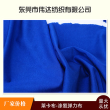 F؛ɫ]йR揗↡\Ӿb]赸