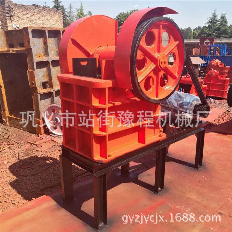 鄂式碎石机制砂机破石机小型颚式破碎机厂家砖头石块颚式破碎机