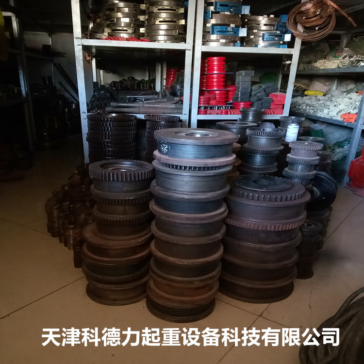 行车轮 齿盘 行车轮组 天车轮 天车主动轮 被动轮 行车轮轴