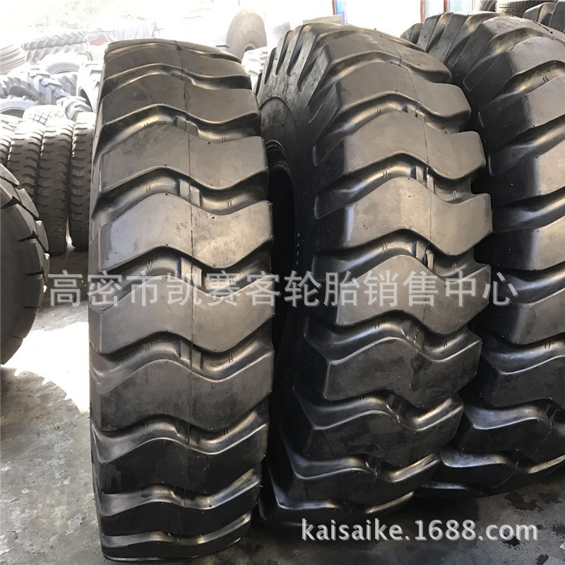 厂家供应 装载机轮胎 16.00-25 工程机械轮胎1600-25