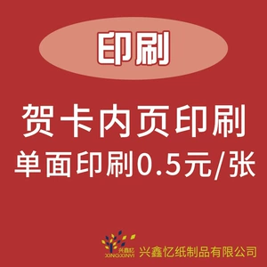 Приглашение на творческое деловое брак открыть приглашения Личность