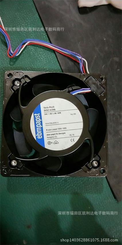 原装进口德国 DV5214/2HA 24V 1.8A 44W 12738 铝框散热风扇轴流