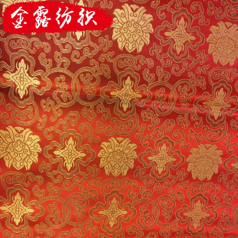 福字靠垫面料尼龙织锦缎服装面料仿古布料富贵花锦缎布料厂家