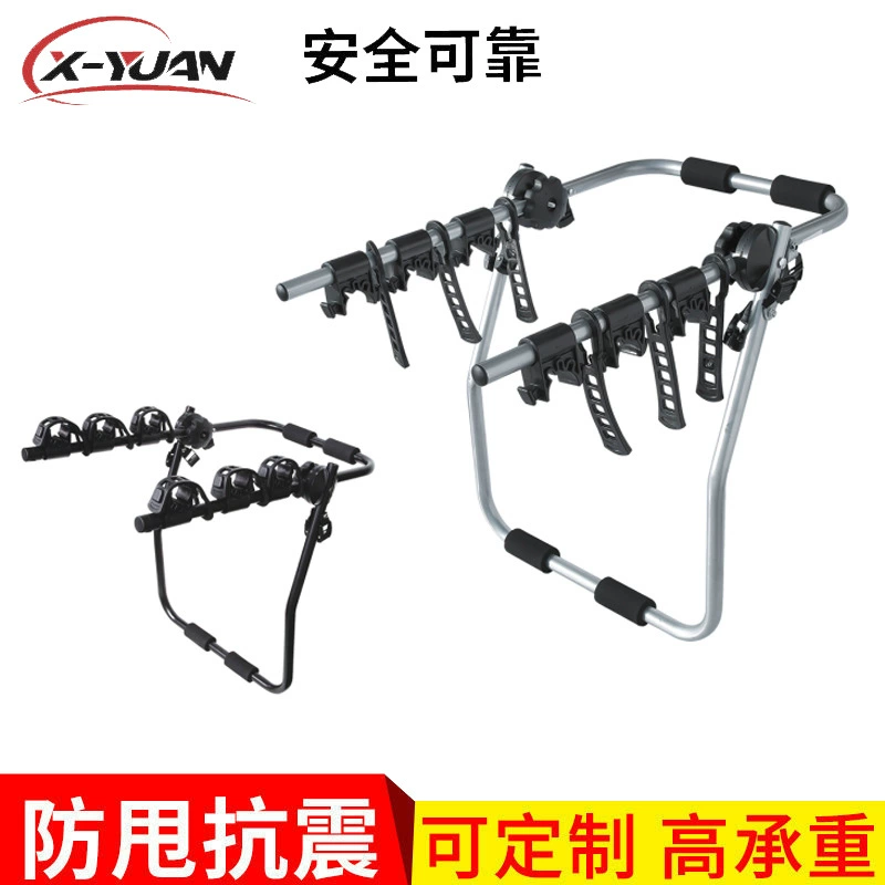 Автомобильный велосипедный багажник задний багажник подвесной багажник не повредит автомобильную краску одинарная рама Универсальная