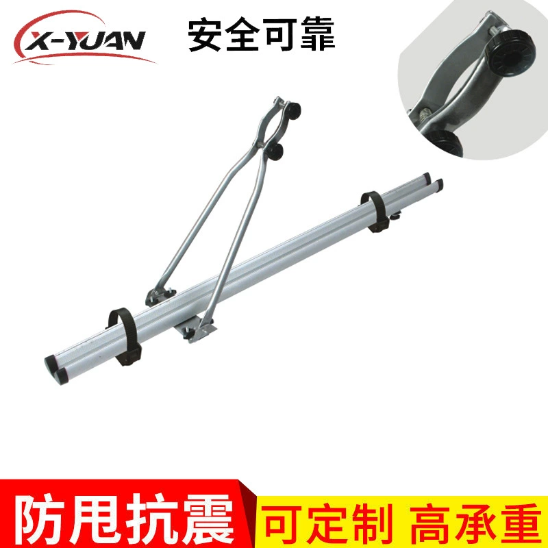 Крыша автомобиля стойка для переноски велосипеда самонесущая дорожное оборудование велосипедная подвесная стойка багажник на крышу