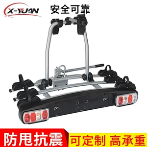 Manufacturers supply car accessories bicycle tailstock car supplies frame travel frame large quantity Congyou