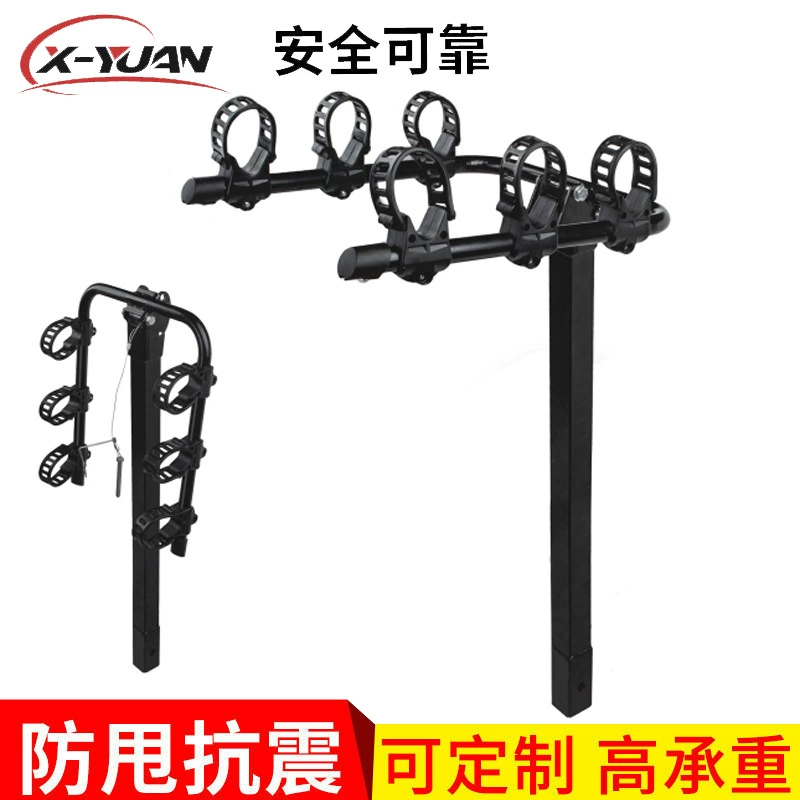 Автомобиль багажник для велосипеда багажник подвеска задняя стойка велосипед задняя стойка запасная задняя стойка задний подвесной велосипед