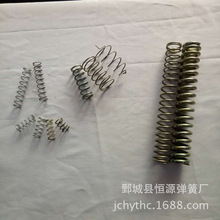 �S�����a���쉺�s���͏��܏������Cе��� �S��ֱ��������