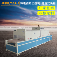 �S�ҹ��� ��ˮ��������� ������ˮ������� ����ʽ�����