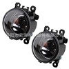 Suitable for Ford Swift/Wing Tiger/Wing Bo Fog Lights Joint Bar Light Lights Light Lights with Light Burled