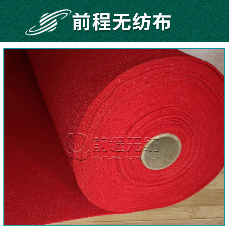 厂家加/工定/制 针刺毛毡布无纺布 国产耐温涤纶毛毡布