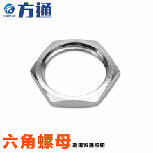 ��ͨ���ٰ��o�_�P �����S�~��������ĸ