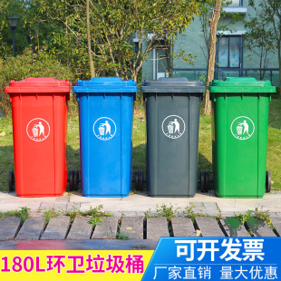 �h�l����Ͱ360L �����̖�غ����ώ�݆�坍Ͳ180���������Ͱ