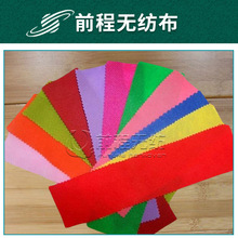 ��ǰ�̟o�����S��ֱ��ᘴ�ë�ֲ�  �ɶ� �Ʋ�ɫë�֟o����